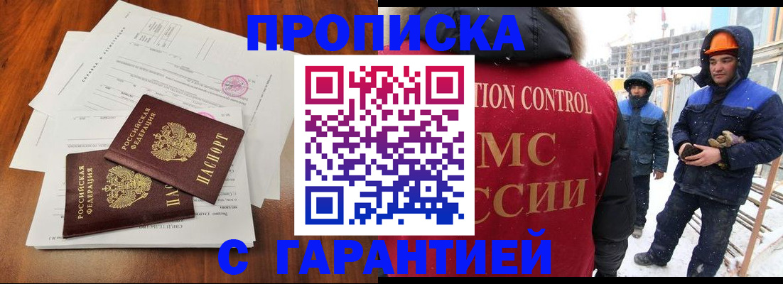 форма 3 в Симе