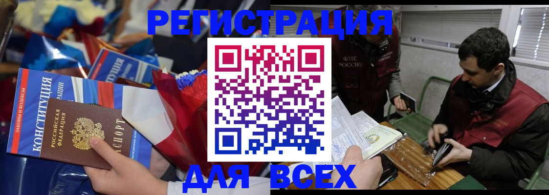 форма 3 в Симе